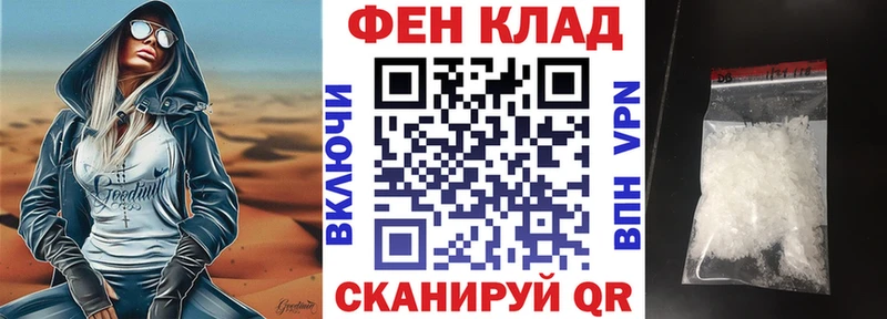 сколько стоит  Химки  Амфетамин Premium 