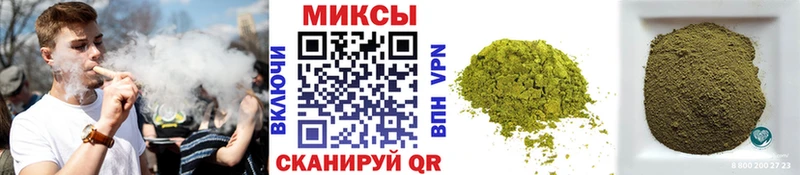 Бутират оксана наркотики Химки