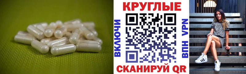 ЭКСТАЗИ Punisher  наркота  блэк спрут вход  Химки 