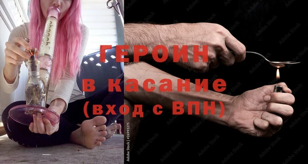мдма Майский