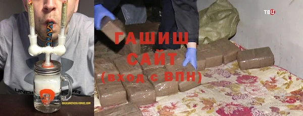 мдпв Магас
