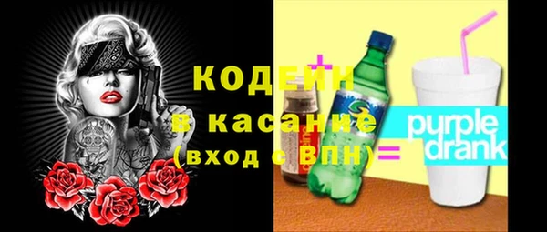 мдма Майский