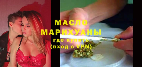 COCAINE Магадан