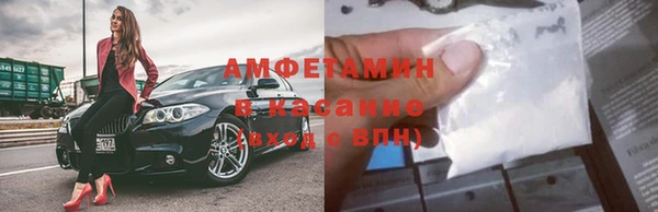 мдма Майский