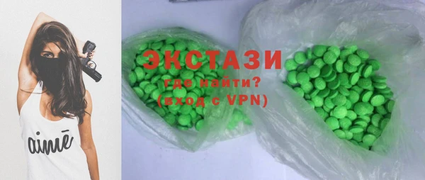 COCAINE Магадан