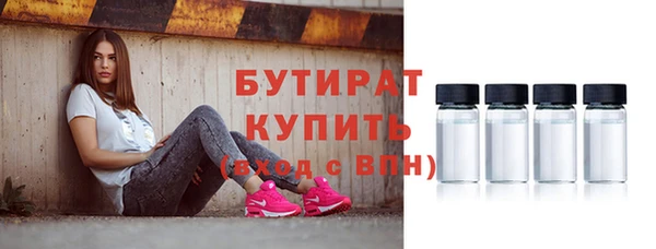 мдма Майский
