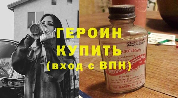 COCAINE Магадан