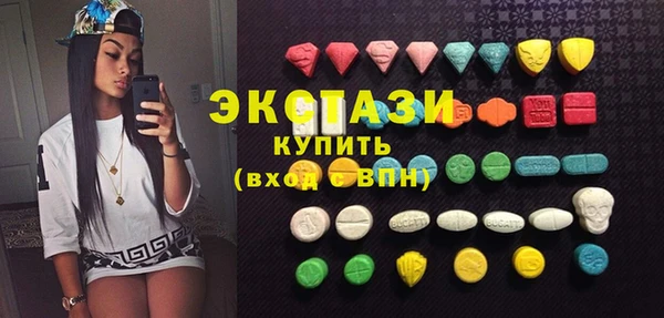 мдпв Магас