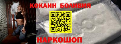 гашишное масло Нягань