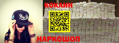 гашишное масло Нягань