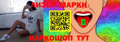 гашишное масло Нягань