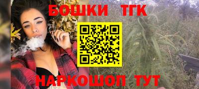 кристаллы Обь