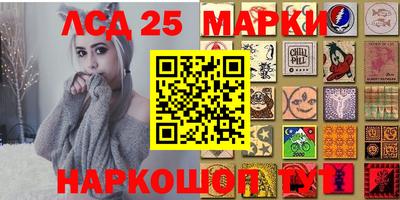 гашишное масло Нягань