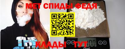 гашишное масло Нягань