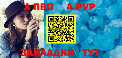 гашишное масло Нягань