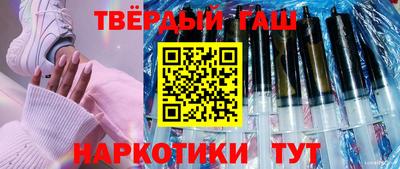 кристаллы Обь