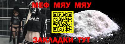 гашишное масло Нягань