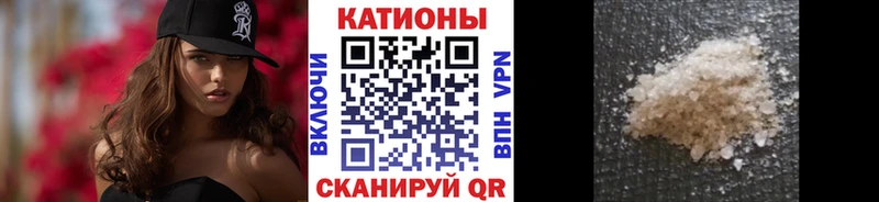 KRAKEN ссылки  Химки  МЯУ-МЯУ mephedrone 