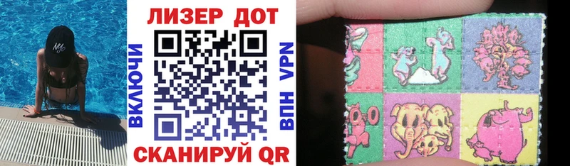 Марки N-bome 1,8мг  blacksprut как войти  Химки  хочу наркоту 