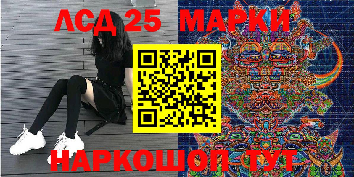 A PVP Химки