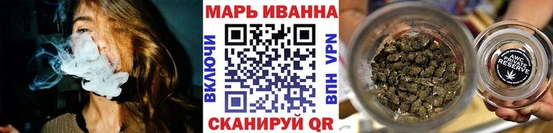 Каннабис тримм  маркетплейс Telegram  Химки 